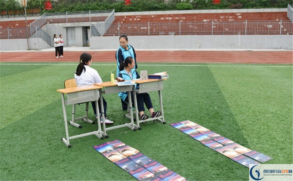 成都玉林中學(xué)2020年高一入學(xué)考試時(shí)間是多久？