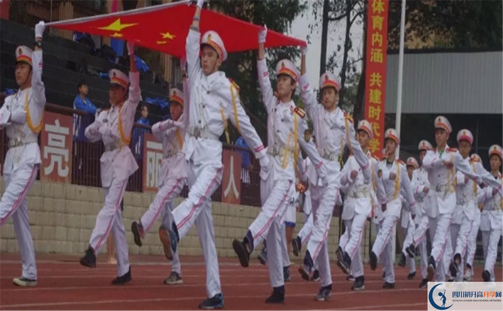 新都二中2020清華北大錄取學(xué)生是多少？