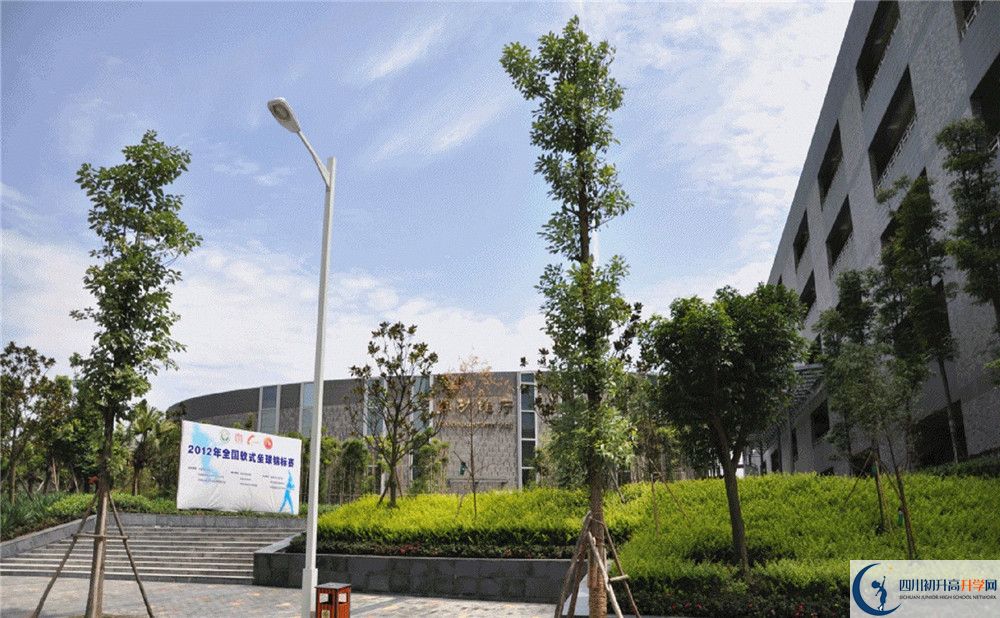 石室天府中學(xué)住宿費(fèi)用是多少？