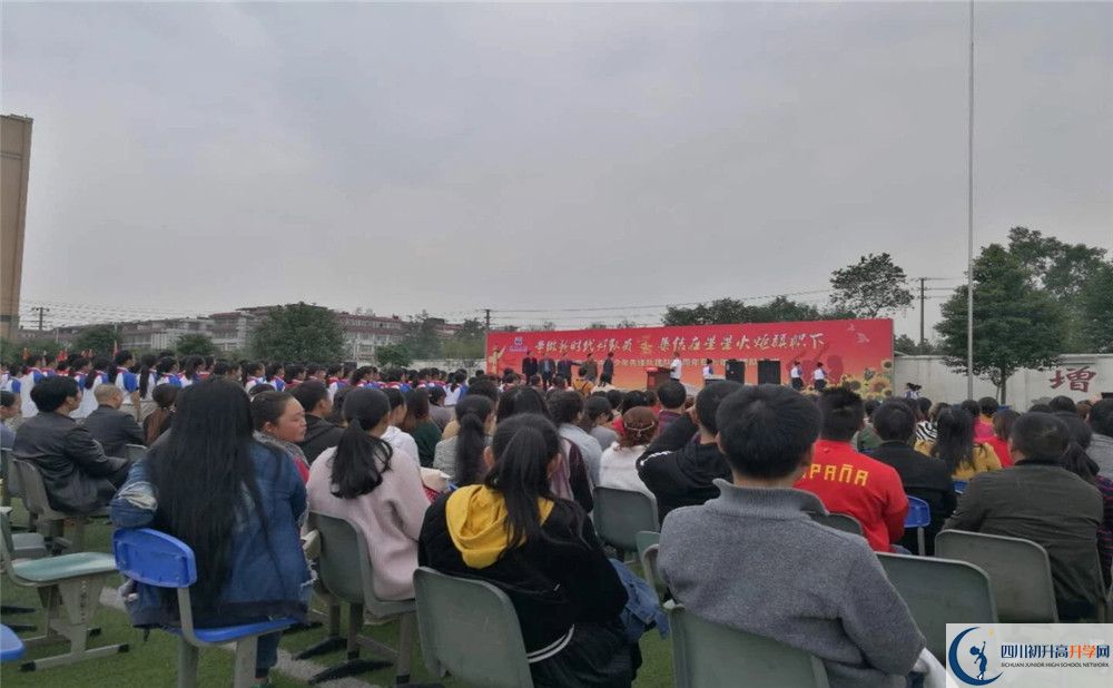 濛陽中學的自主招生分數(shù)是多少分？