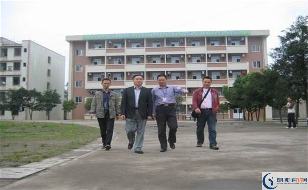 大邑縣實(shí)驗(yàn)中學(xué)地址怎么走？