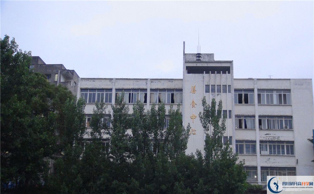 2020年竹篙中學自主招生成績查詢怎么查？