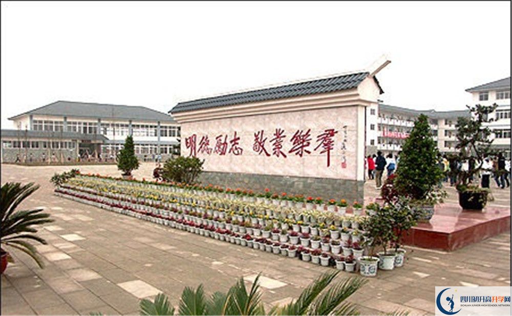 淮口中學(xué)高一多久放一次假？