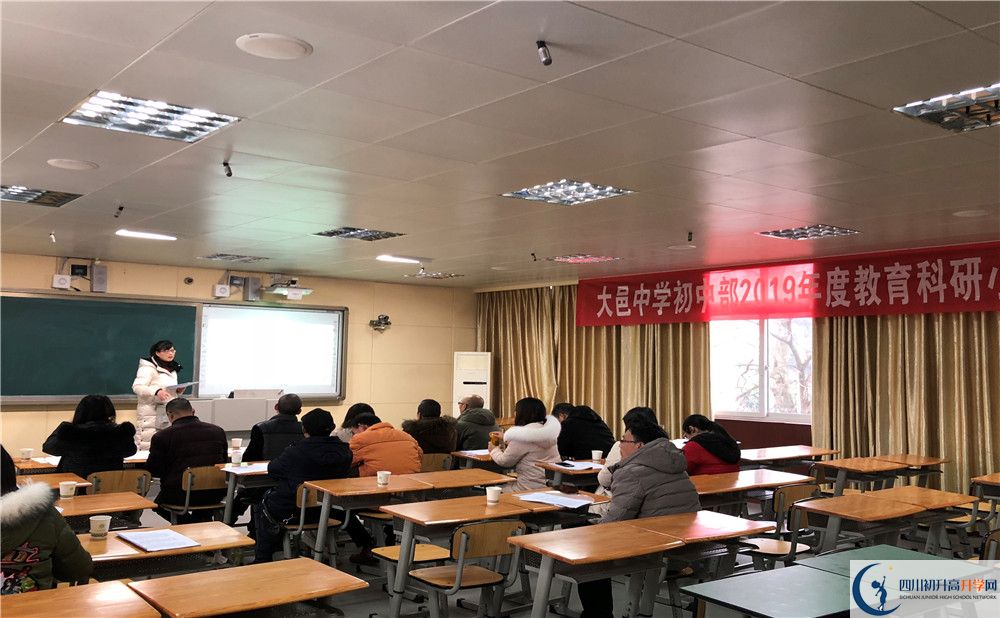 大邑中學(xué)2020年高一入學(xué)考試時(shí)間是多久？