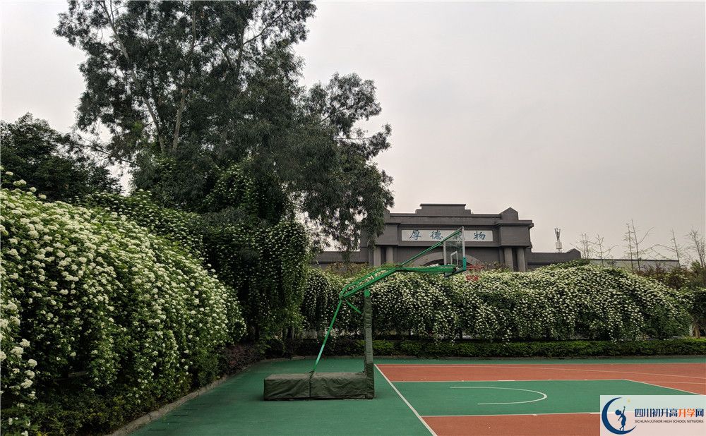 賈家中學地址怎么走？