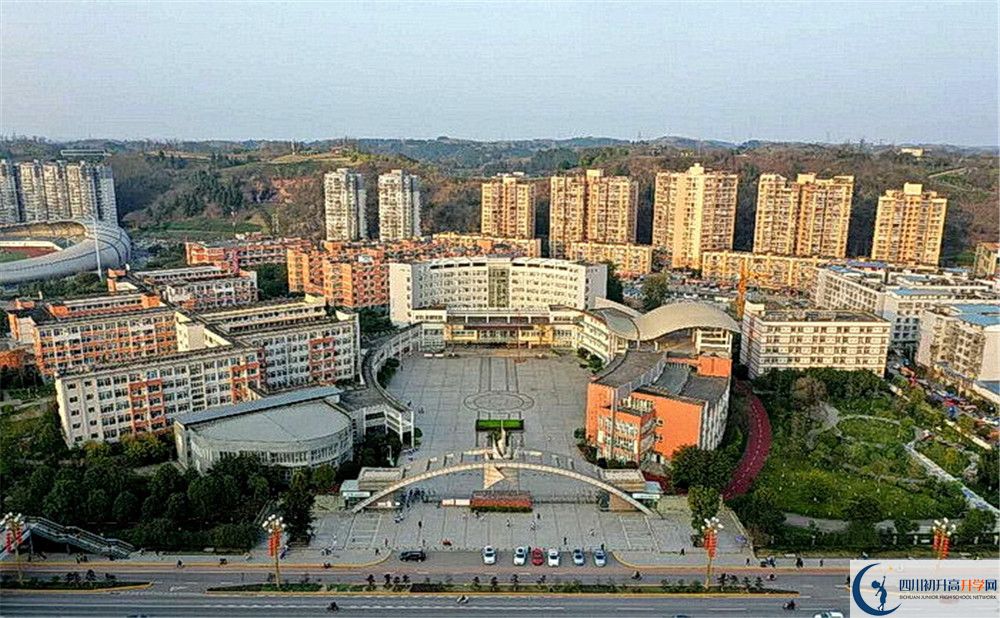 簡陽中學(xué)高一多久放一次假？