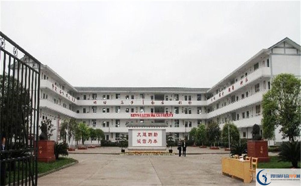 壽安中學(xué)2020年清華北大錄取學(xué)生有多少？