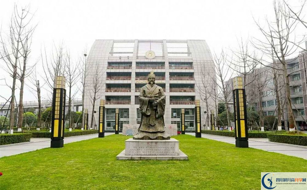 成都樹德中學(xué)初升高難不難？