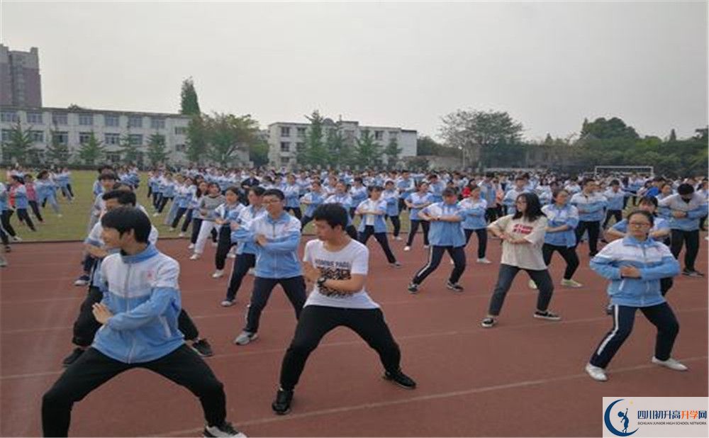 華潤高級(jí)中學(xué)2020年高一入學(xué)考試時(shí)間是多久？