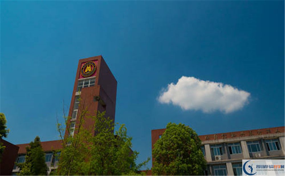 華潤高級(jí)中學(xué)2020年高中部錄取條件是什么？