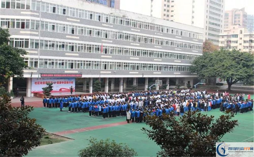 成都十一中2020年外地生學費是多少？