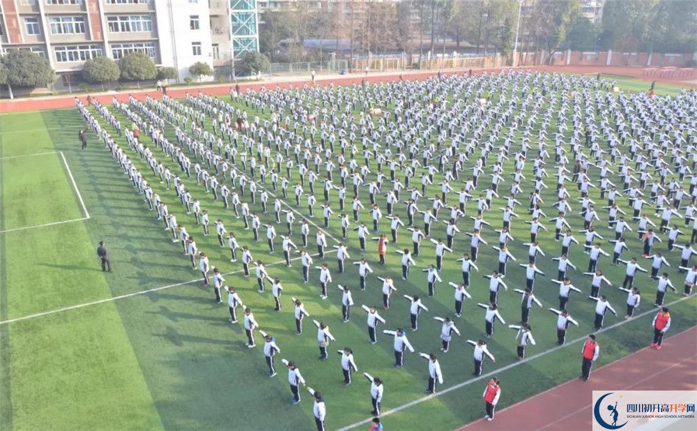 成都十八中2020年外地生學費是多少？