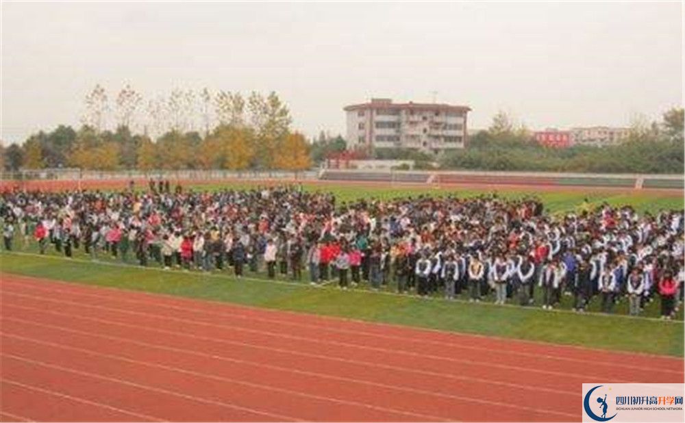 大彎中學2020年外地生學費是多少？