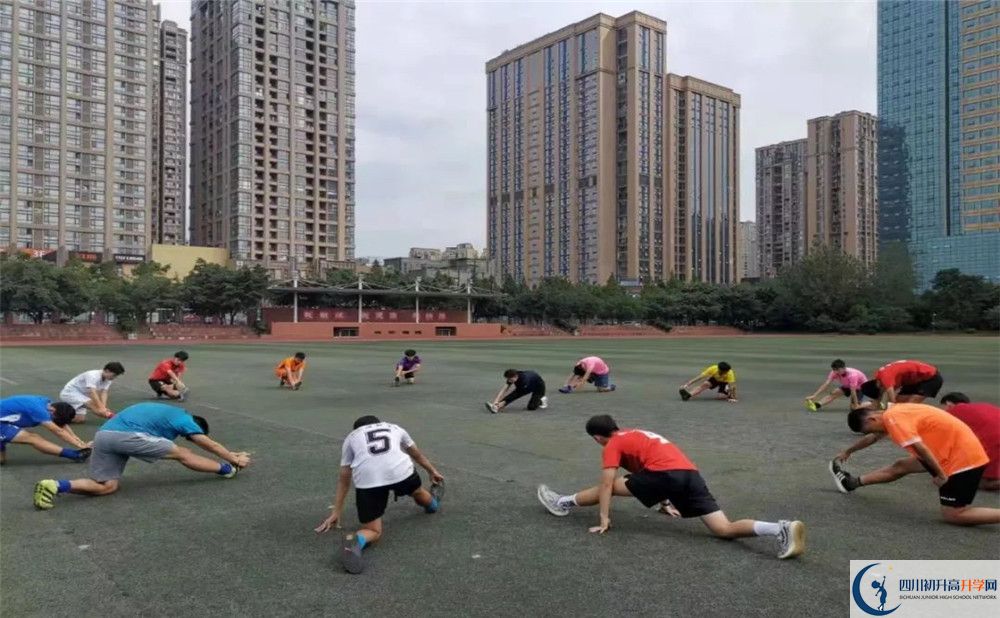 成都七中高新校區(qū)2020年外地生學費是多少？