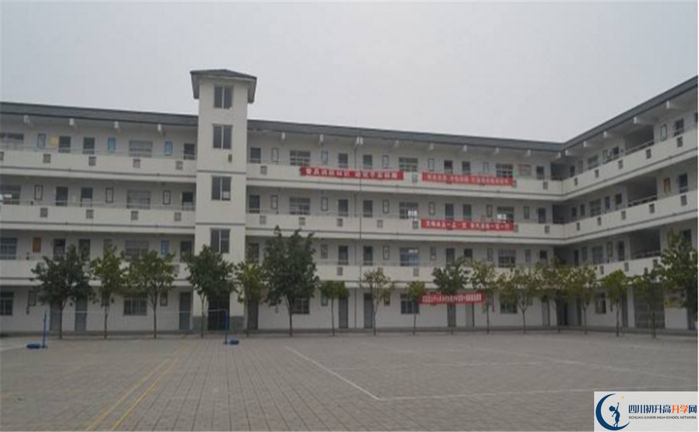 成都市太平中學自主招生考試中考網(wǎng)上怎么報名？