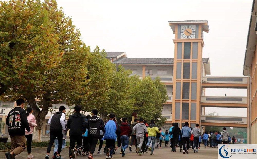 城廂中學(xué)招生考試科目是什么？