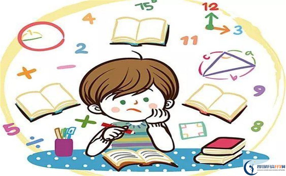 成都實驗外國語學校自主招生中考網(wǎng)上怎么報名？