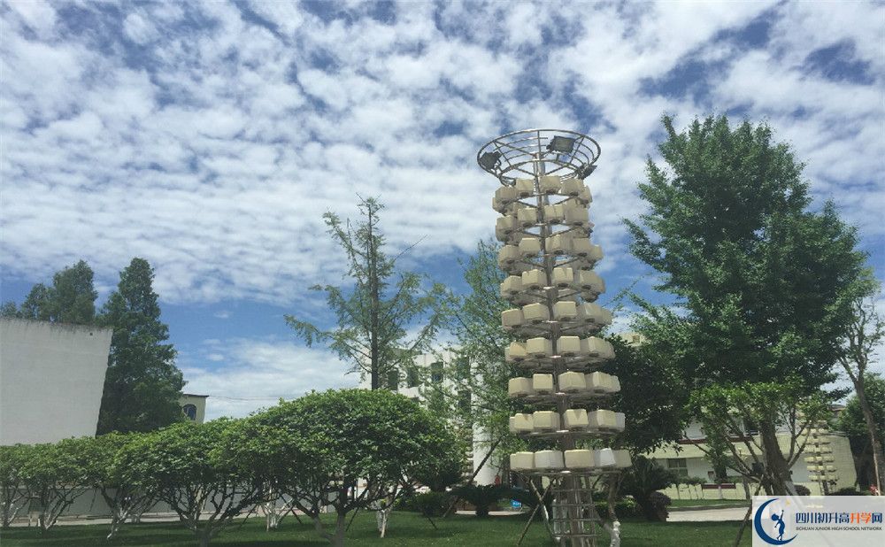 成都市籍田中學(xué)自主招生中考網(wǎng)上怎么報名？
