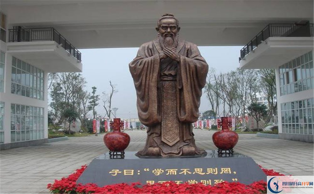 溫江中學(xué)招生考試科目是什么？