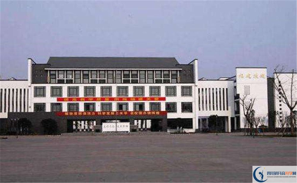石室白馬中學2020年保送清華北大的人數(shù)是多少？