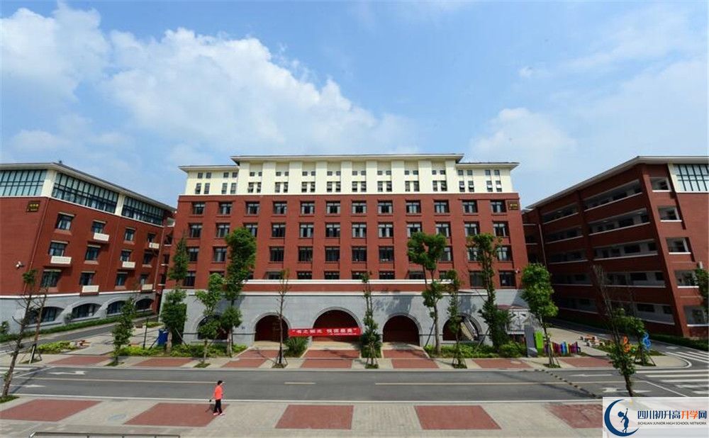 新都一中自主招生條件是什么？