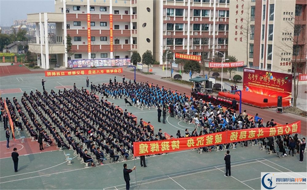 都江堰育才學(xué)校招生考試科目有哪些？