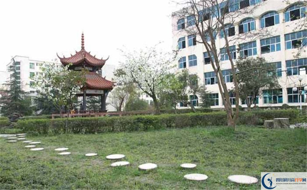都江堰外國(guó)語(yǔ)實(shí)驗(yàn)學(xué)校2020年高一開學(xué)時(shí)間是多久？