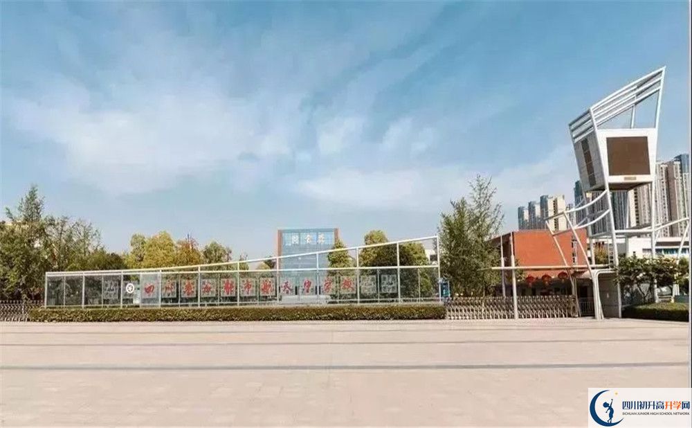 成都航天中學(xué)2020高一開學(xué)時間是多久？