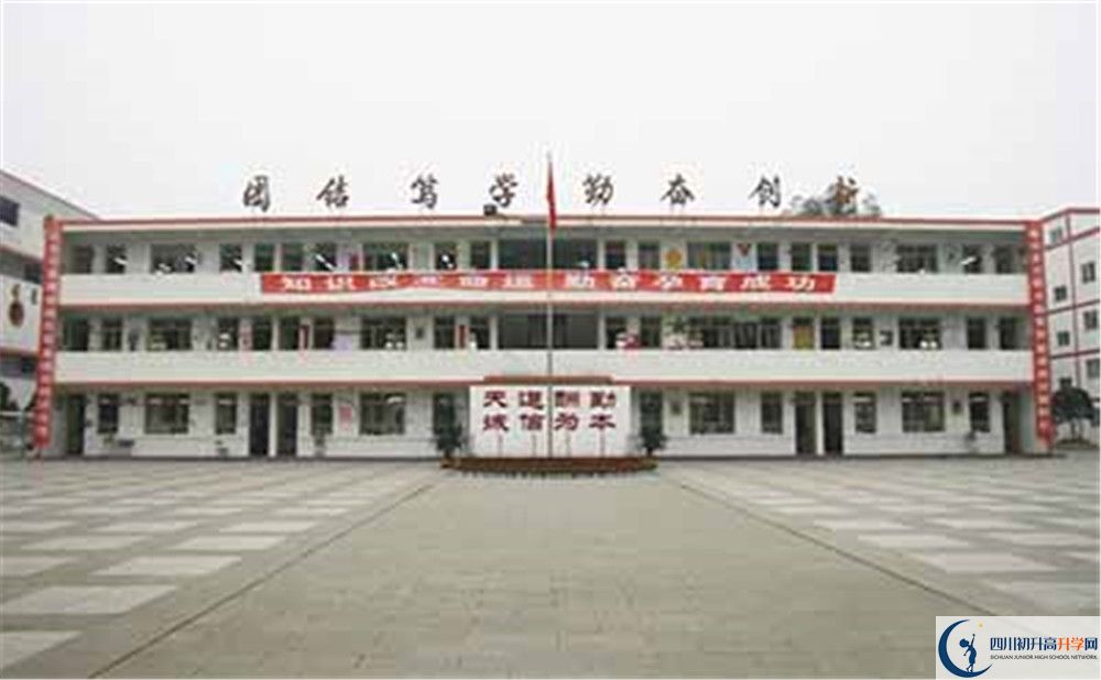 壽安中學(xué)2020年外地生學(xué)費(fèi)是多少？