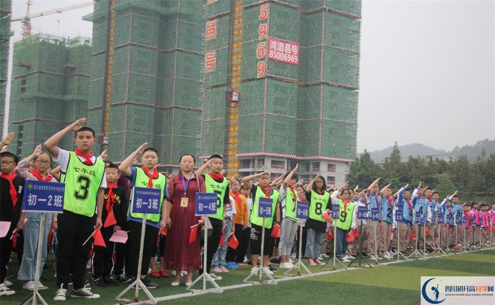 大邑縣實驗中學(xué)初升高難不難？