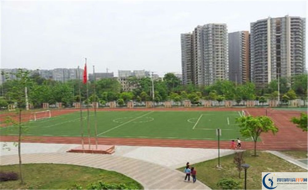 成都經(jīng)濟技術(shù)開發(fā)區(qū)實驗中學(xué)自主招生中考網(wǎng)上怎么報名？