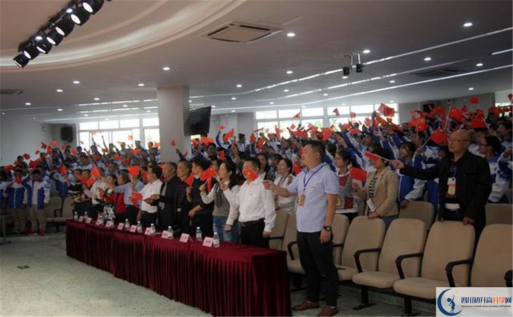大邑縣實驗中學(xué)2020年保送清華北大的人數(shù)有多少？
