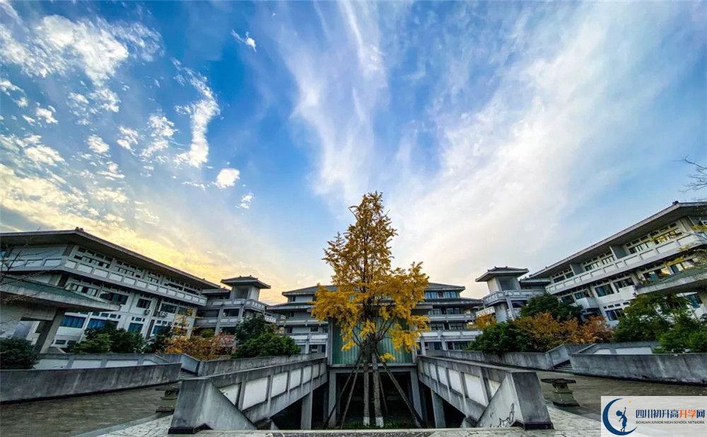 平樂中學(xué)2020高一開學(xué)時(shí)間是多久？