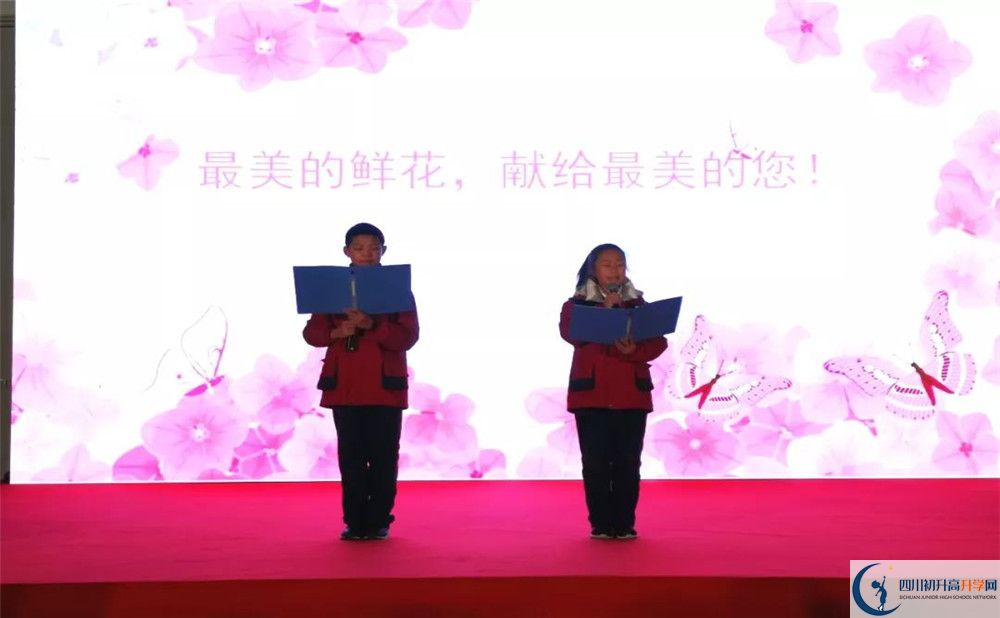 北二外成都附屬中學(xué)高2020屆高三理綜階段檢測試題難嗎？