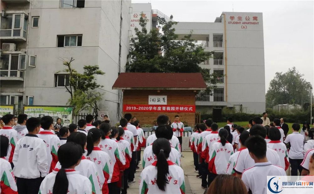 成都樹德中學(xué)光華校區(qū)平行班與實(shí)驗(yàn)班差多少？