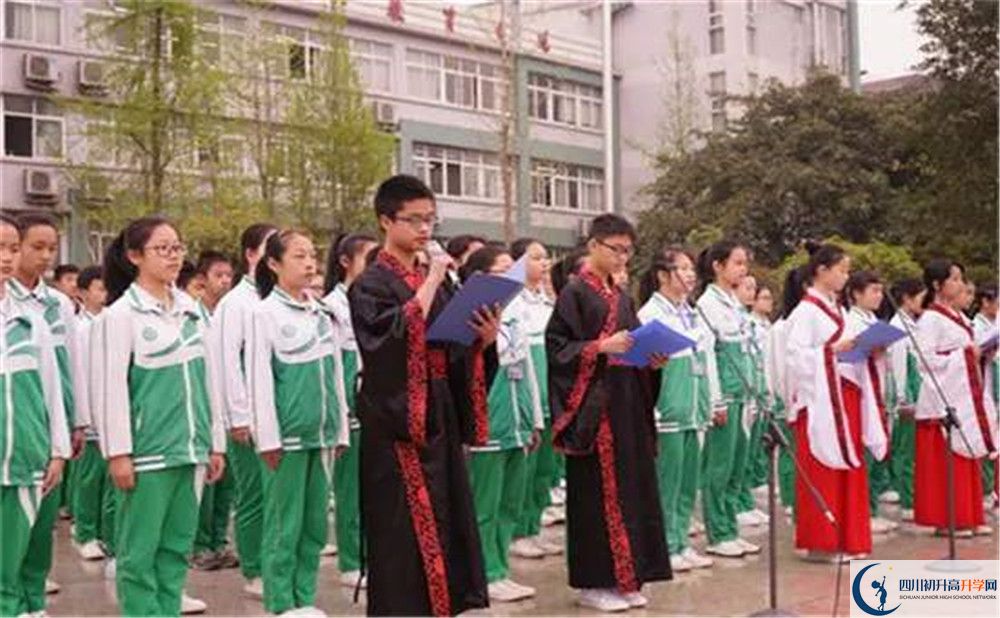 武侯高級(jí)中學(xué)是私立還是公立學(xué)校？