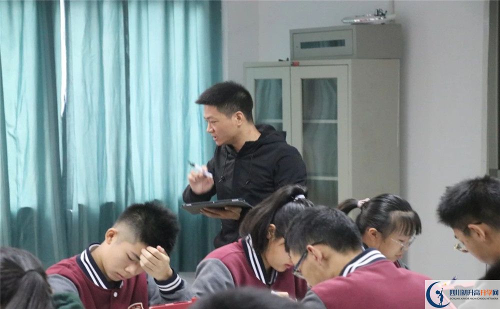 2020成都樹(shù)德協(xié)進(jìn)中學(xué)高中分班考試是好久？