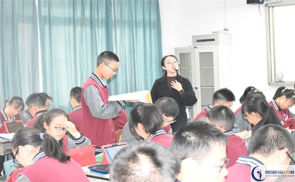 成都樹(shù)德協(xié)進(jìn)中學(xué)平行班與實(shí)驗(yàn)班差多少？