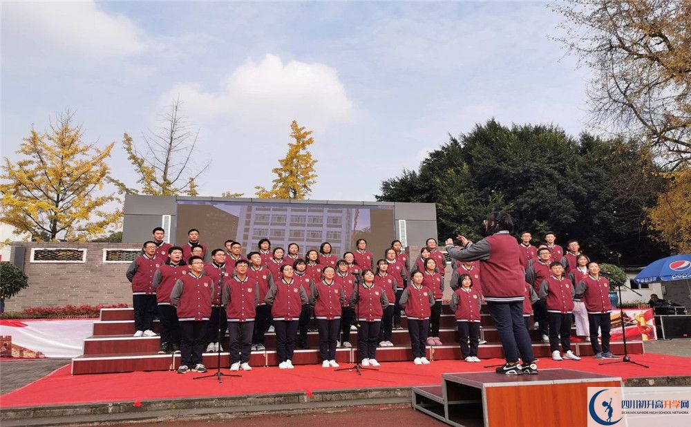 成都樹德協(xié)進(jìn)中學(xué)位置在哪里？