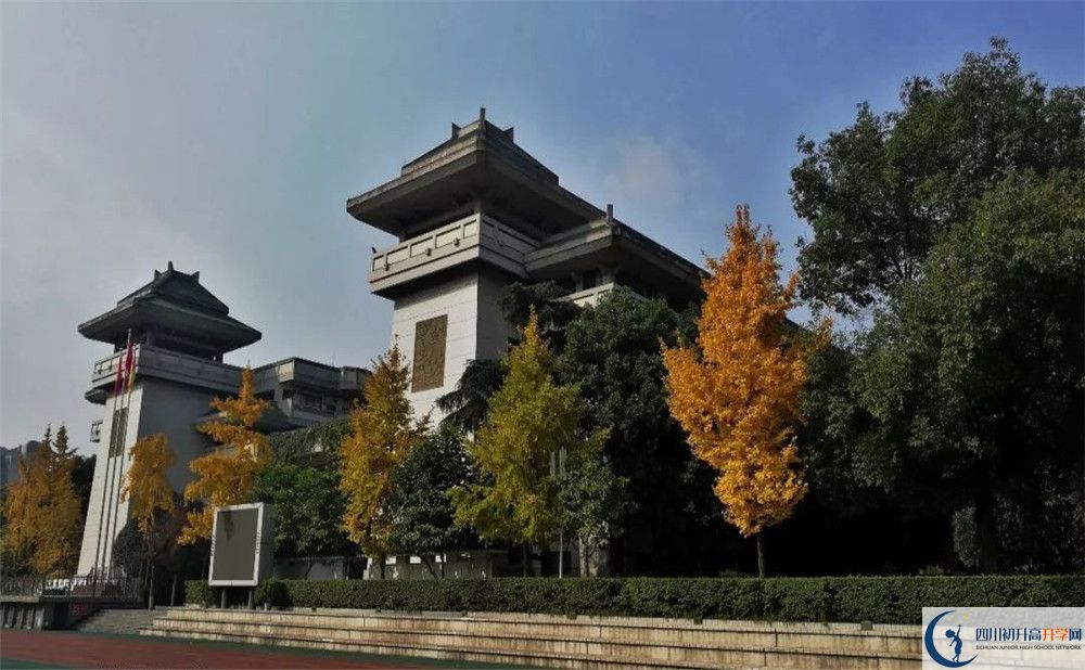 成都石室中學(xué)平行班與實(shí)驗(yàn)班差多少？
