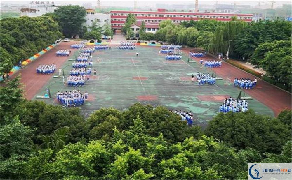 2020成都石室佳興外國(guó)語學(xué)校國(guó)際部入學(xué)多少分？