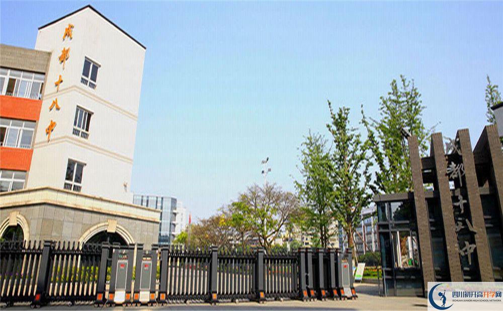 成都十八中高2020屆高三理綜階段檢測試題在哪看？
