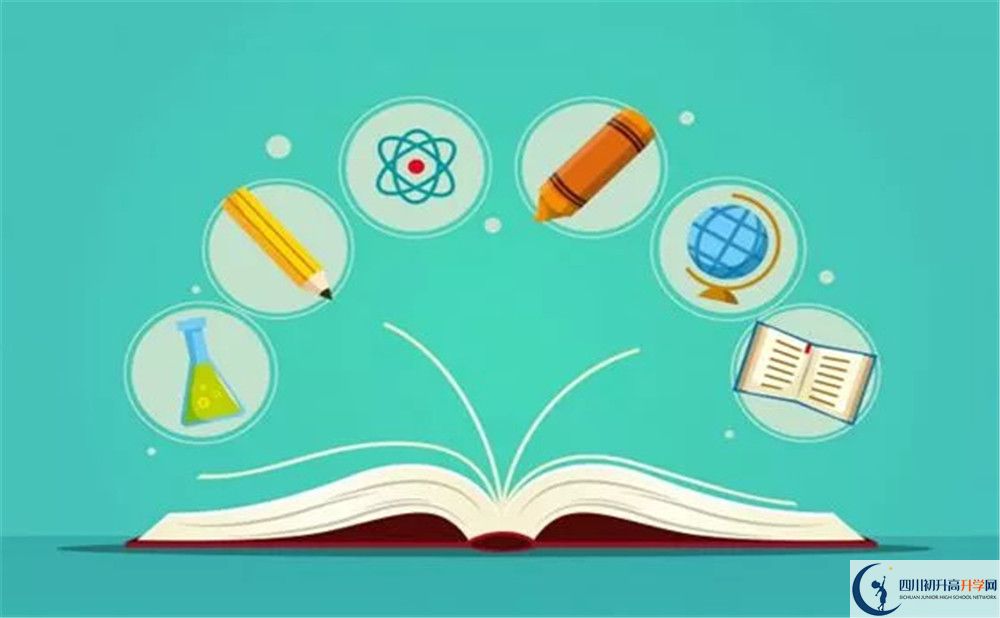 成都大學(xué)附屬中學(xué)2020年全國排名是多少？