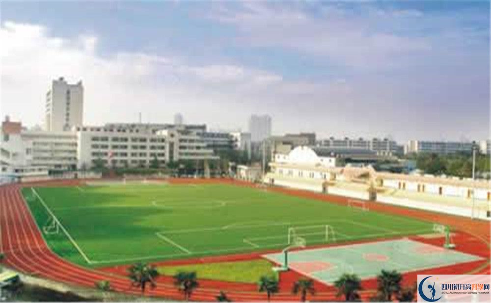 2020成都列五中學高中分班考試是好久？