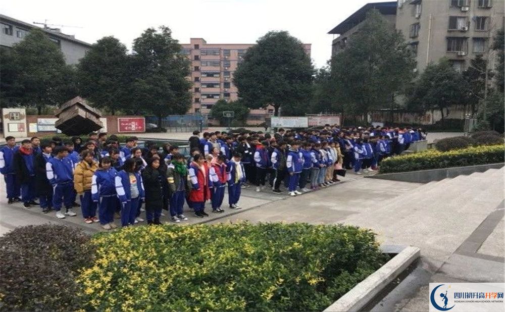 仁壽華達高中2020年全國排名？