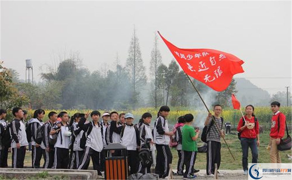 金牛中學(xué)高2020屆高三理綜階段檢測(cè)試題是在哪看？
