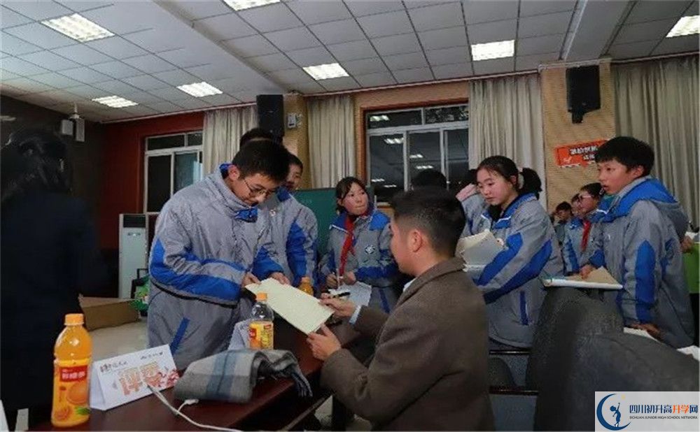 電子科技大學實驗中學2020屆高三期末試卷在哪里看？