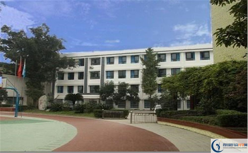 成都市第三十三中學(xué)的位置在哪里？