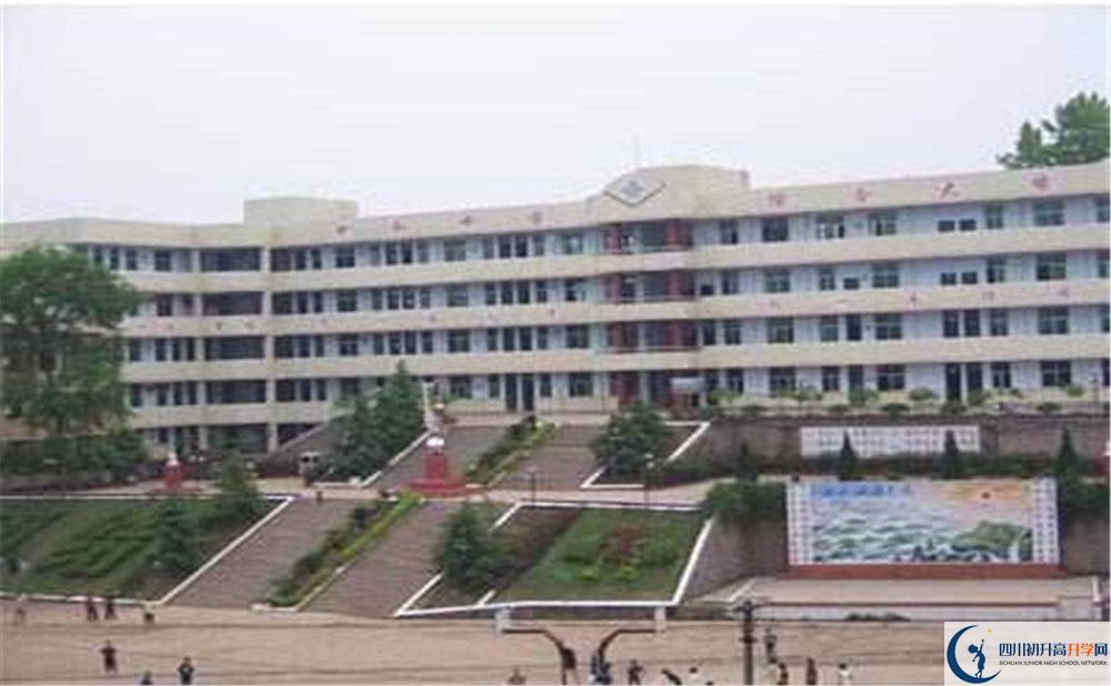 2020中和中學(xué)高考重點大學(xué)升學(xué)率高不高？