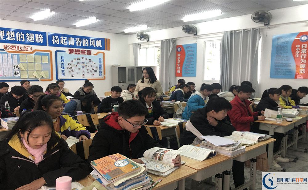 成都玉林中學(xué)平行班與實(shí)驗(yàn)班差多少？